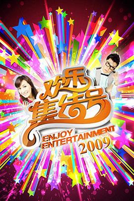 平衡法则