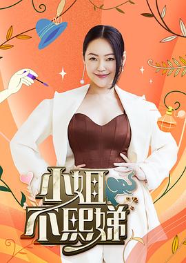 性命交关