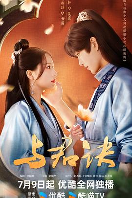 爱很简单
