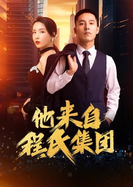 爱得其所