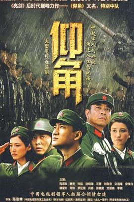 亲爱的你