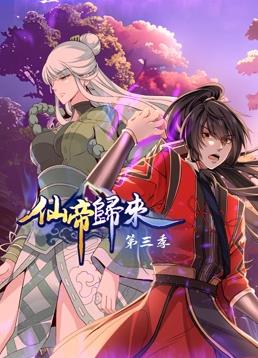 无形的枷锁