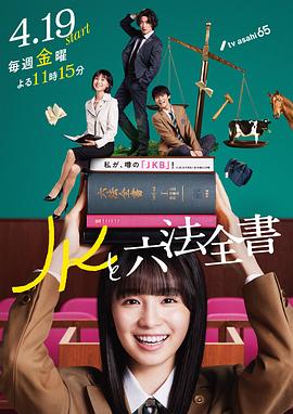 无焰爱火