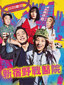 平凡的世界