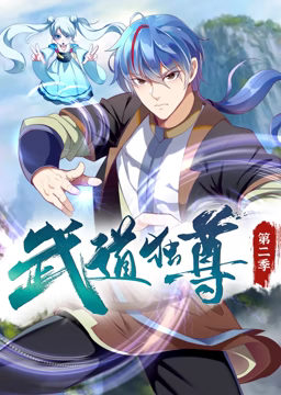 无瑕的房间