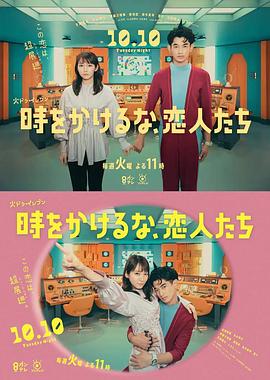 希腊假日