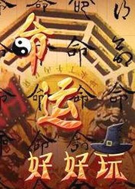 带剑的小孩