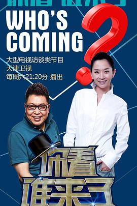 干将莫邪绝情