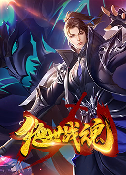 朱雀堂