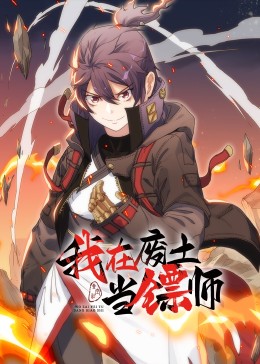 日本桥