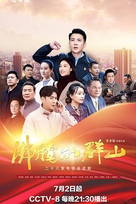 布劳涅森林的女人们