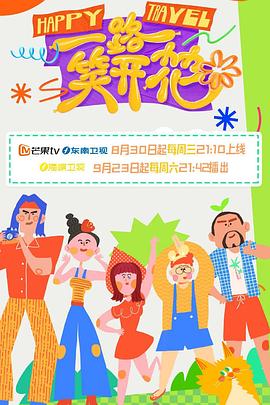 巴尔博大道