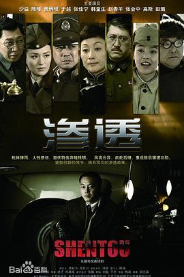 恐怖电影院