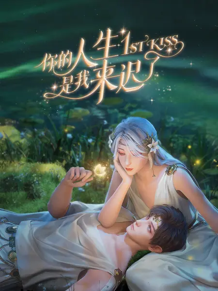 无手老师