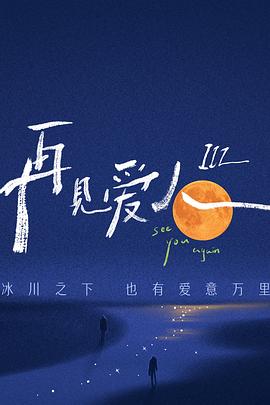 平行母亲