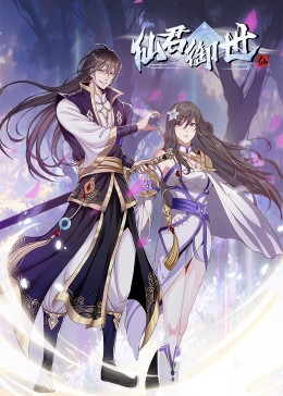 无医可靠