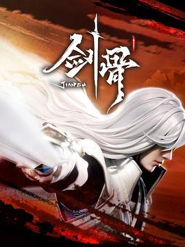 爱玛