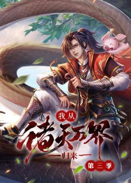 无手老师