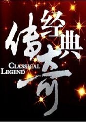 年年有今日