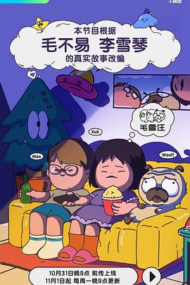 希望今天遇见你